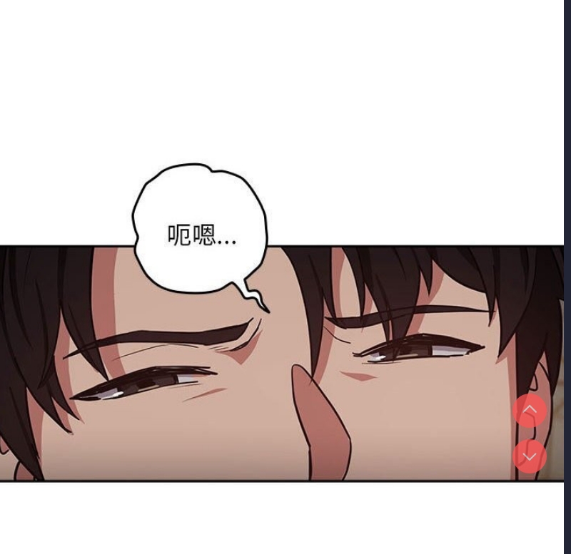 下班后的秘密关系