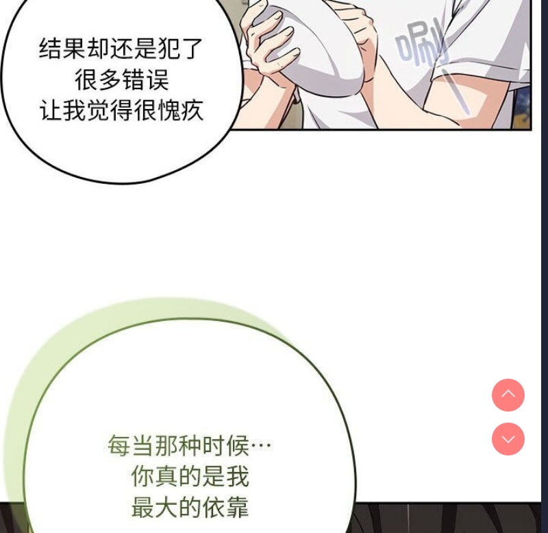 下班后的秘密关系