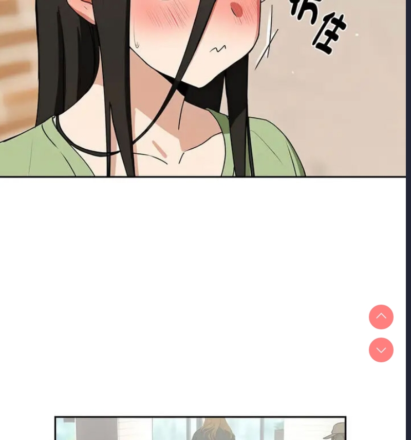 下班后的秘密关系
