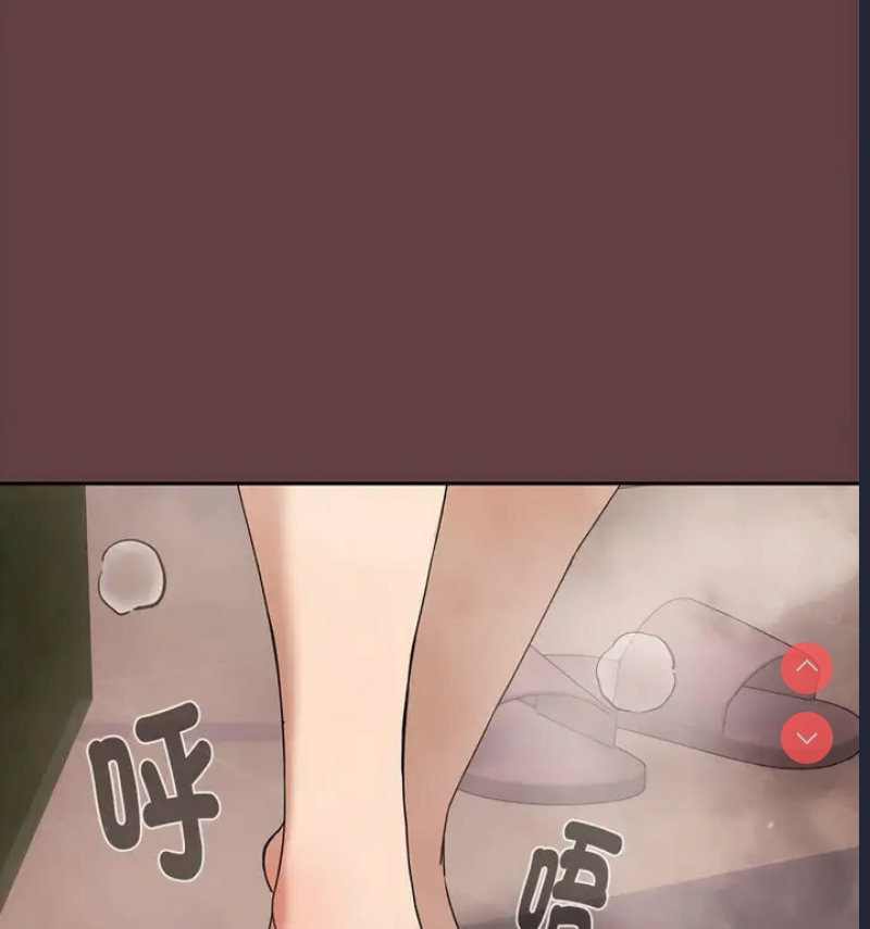 下班后的秘密关系