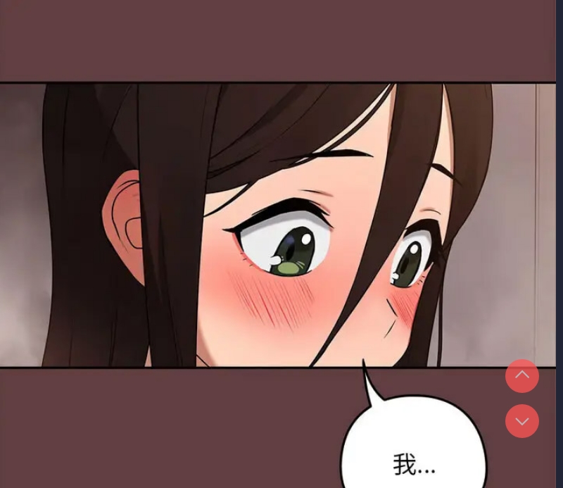 下班后的秘密关系