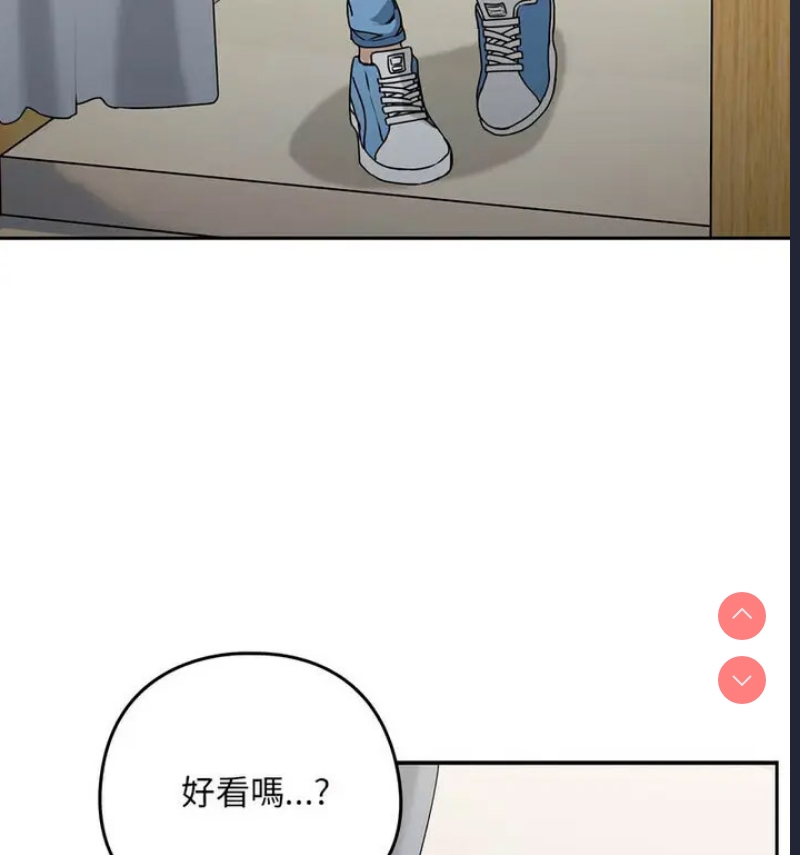 下班后的秘密关系