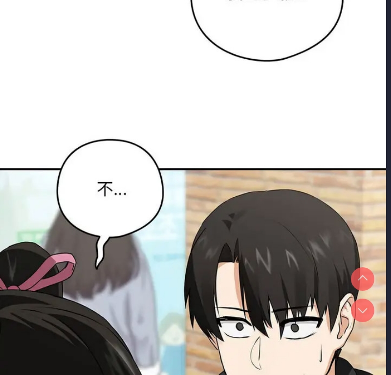 下班后的秘密关系