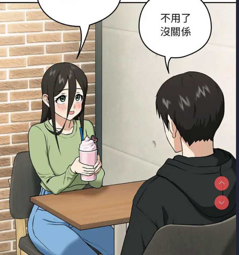 下班后的秘密关系