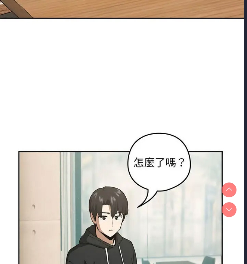 下班后的秘密关系