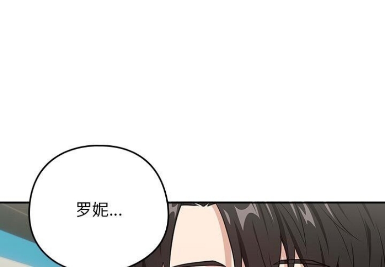 下班后的秘密关系