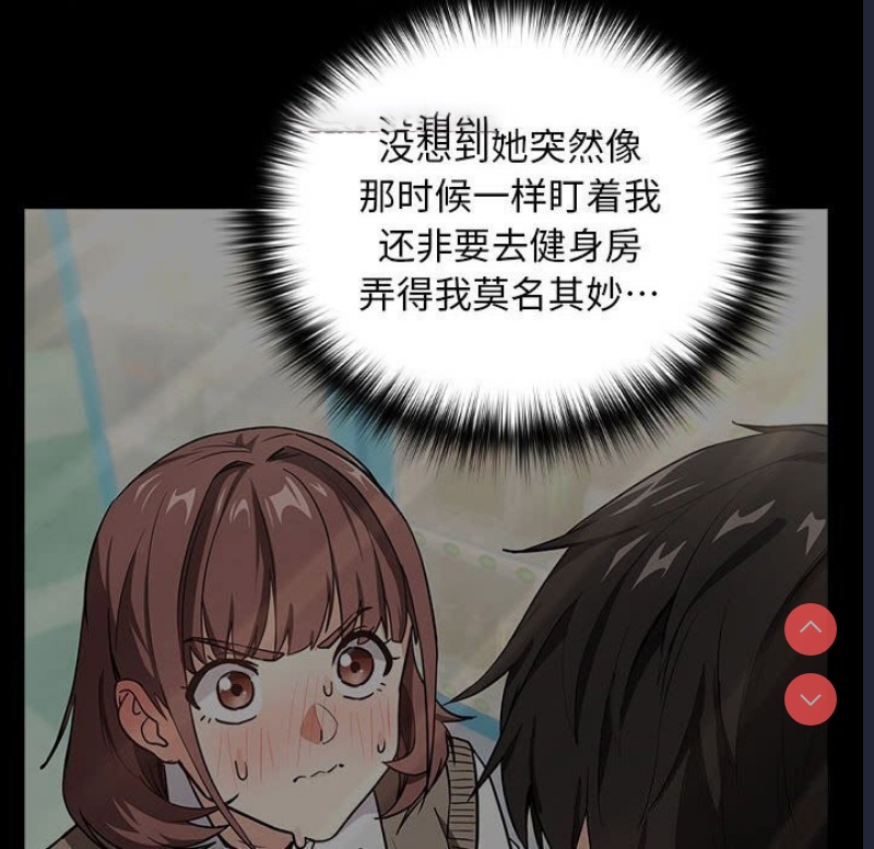 下班后的秘密关系