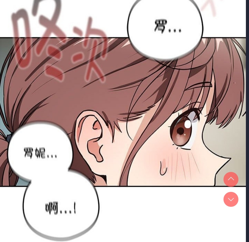 下班后的秘密关系