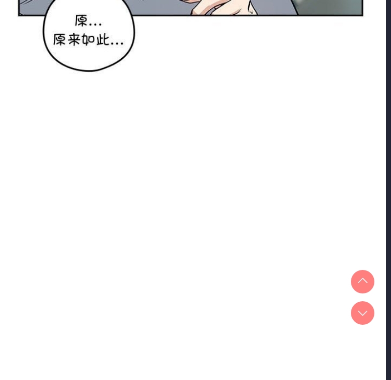 下班后的秘密关系
