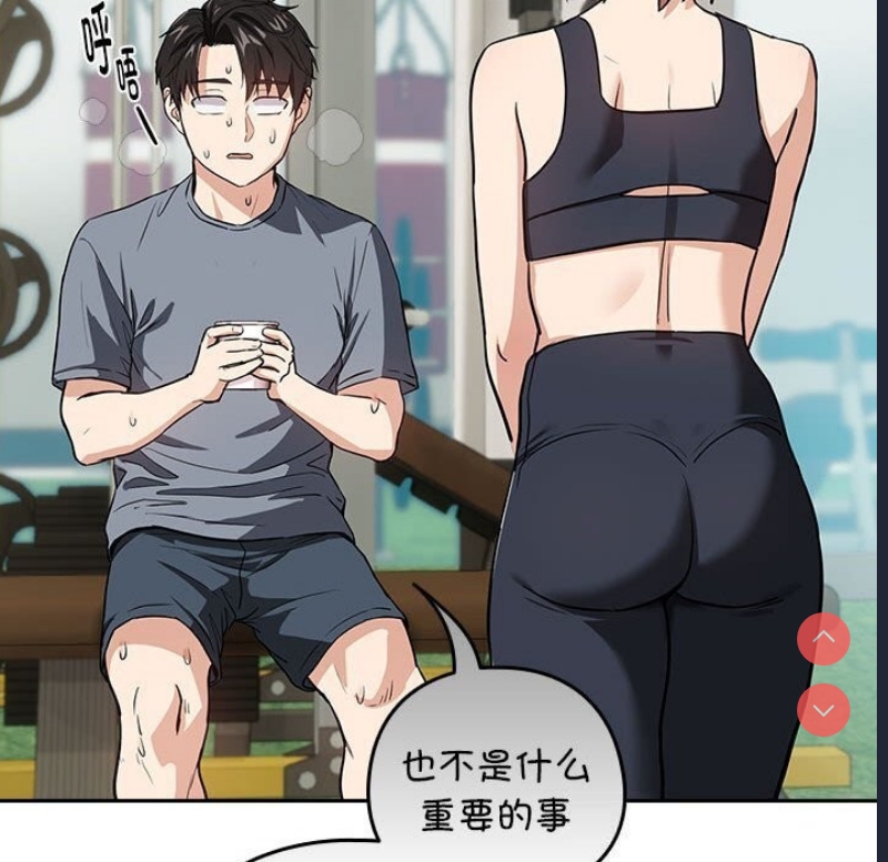 下班后的秘密关系