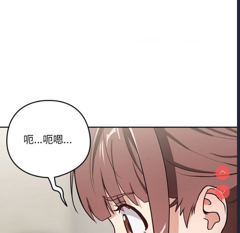 下班后的秘密关系