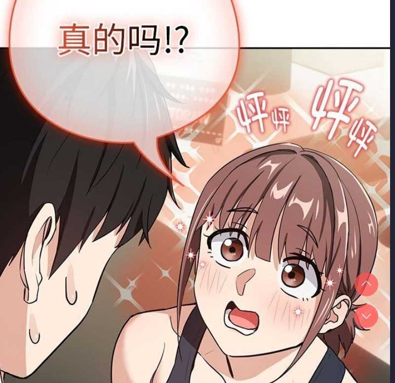 下班后的秘密关系