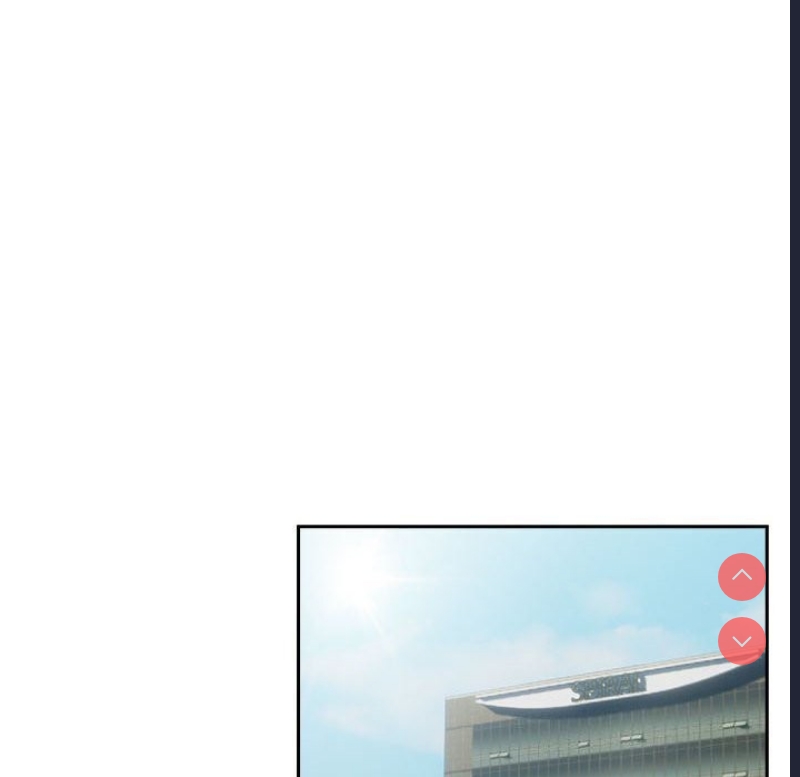 下班后的秘密关系