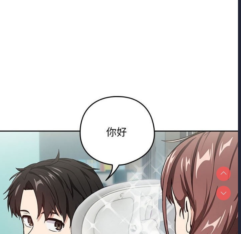 下班后的秘密关系