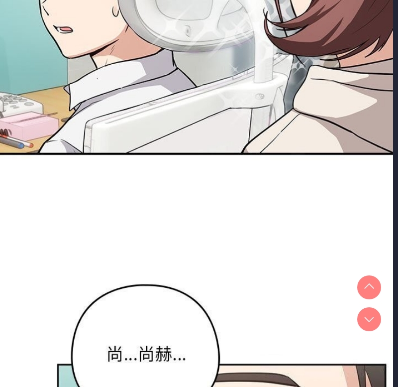 下班后的秘密关系