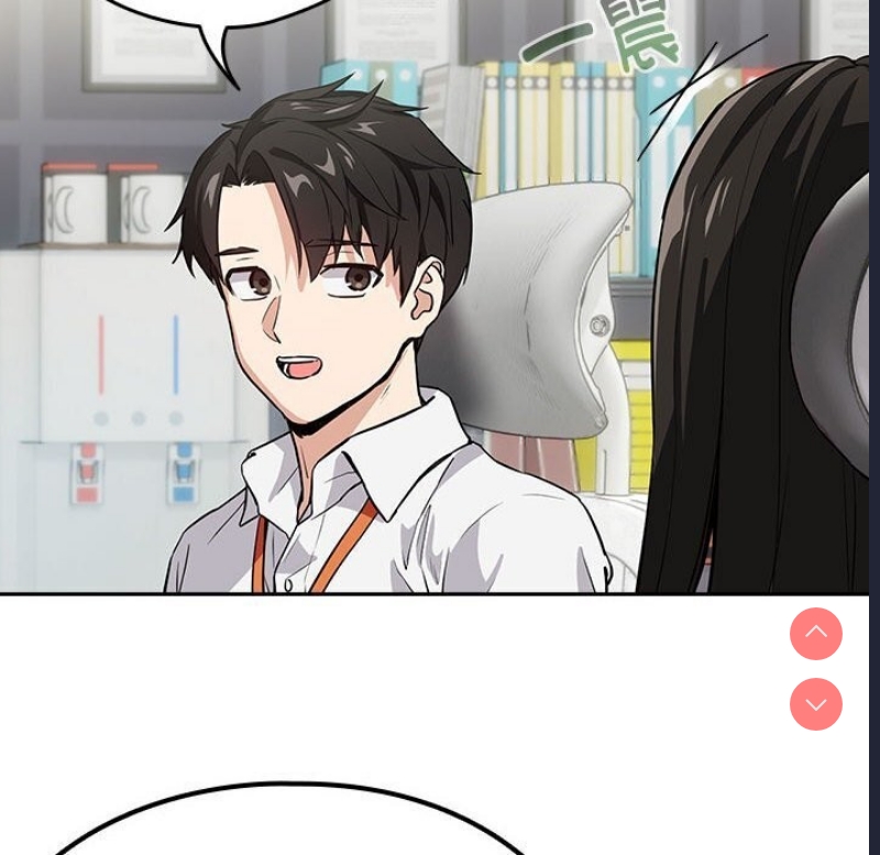 下班后的秘密关系