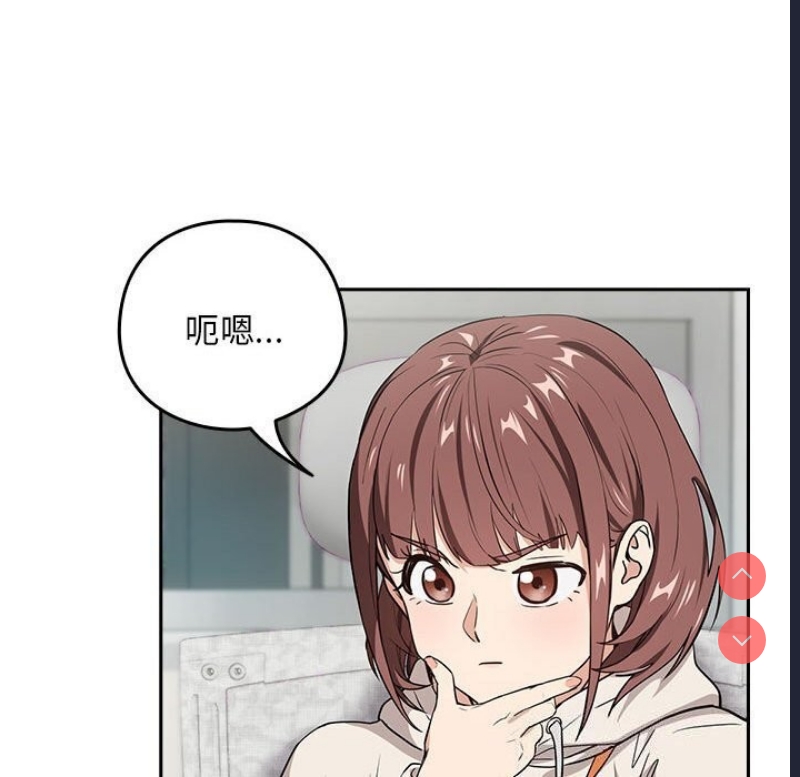 下班后的秘密关系