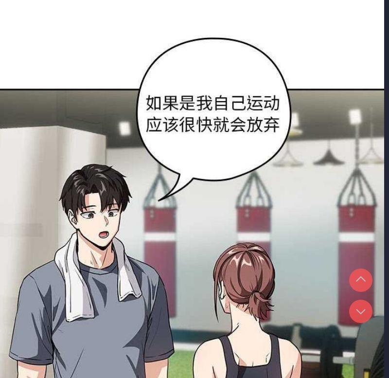 下班后的秘密关系