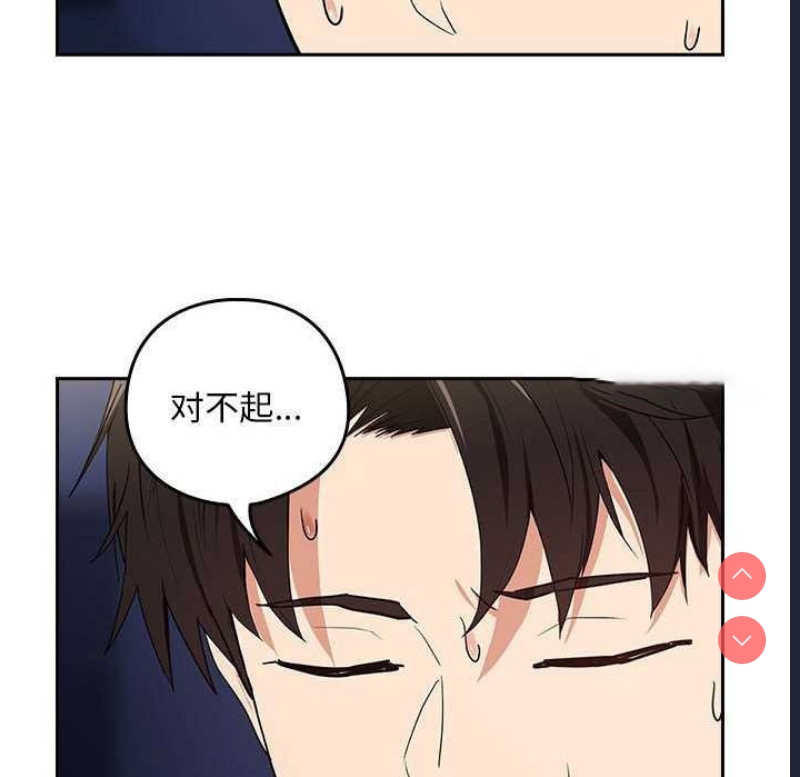 下班后的秘密关系