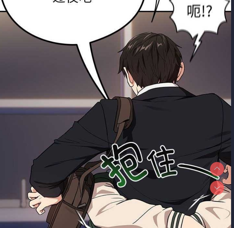 下班后的秘密关系