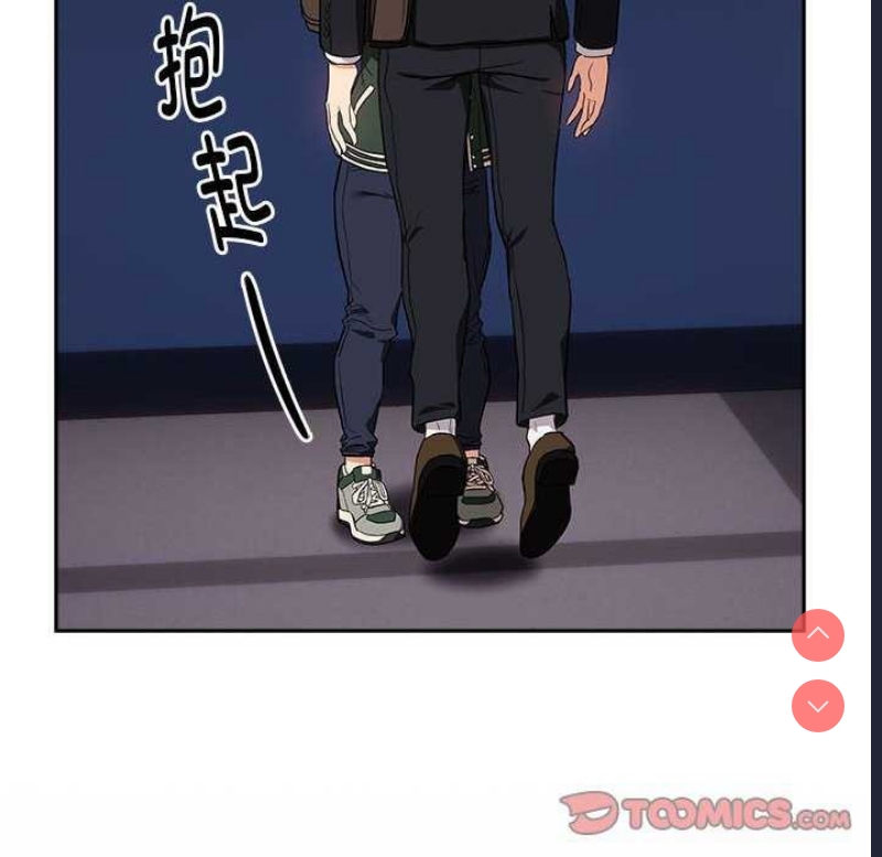 下班后的秘密关系