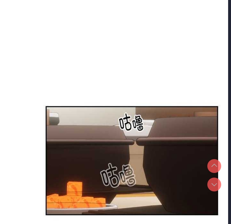 下班后的秘密关系