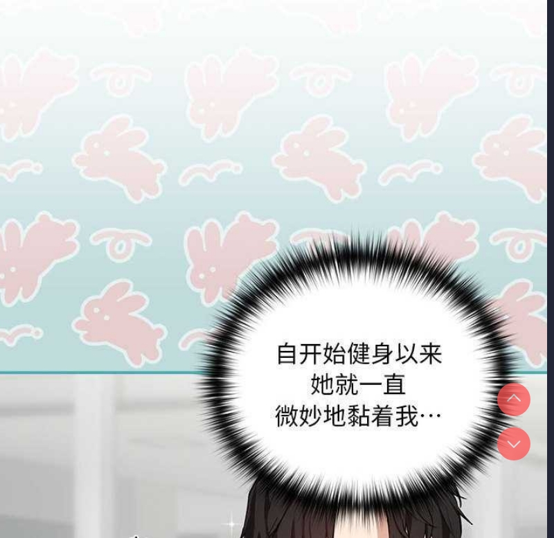 下班后的秘密关系