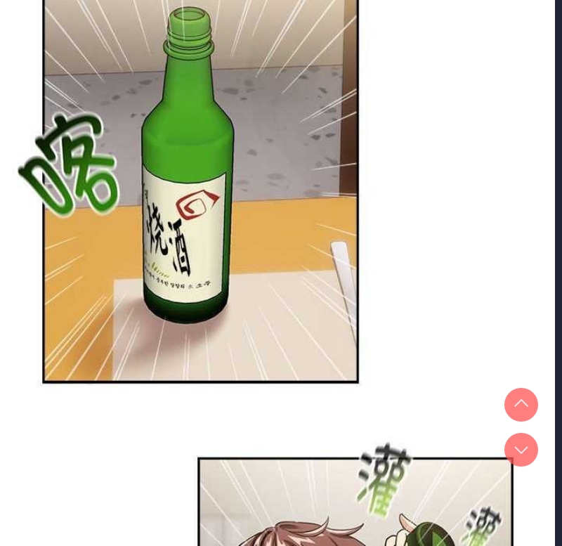 下班后的秘密关系