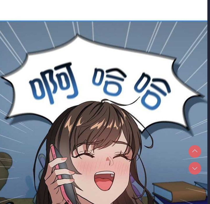 下班后的秘密关系
