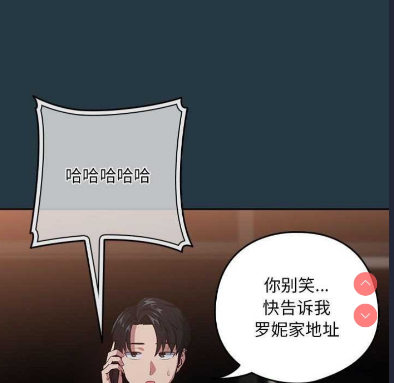 下班后的秘密关系