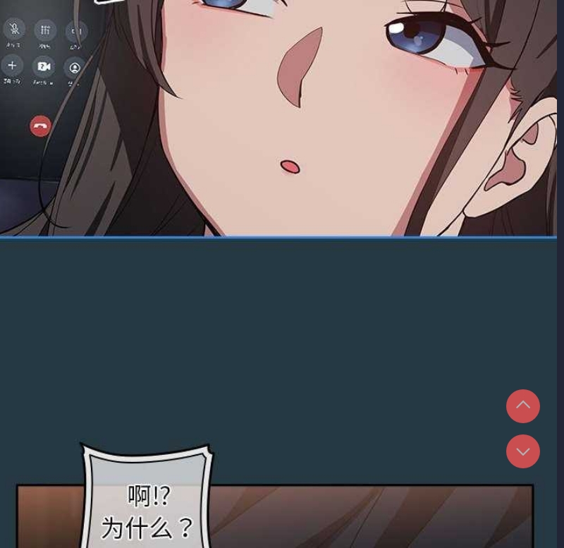 下班后的秘密关系