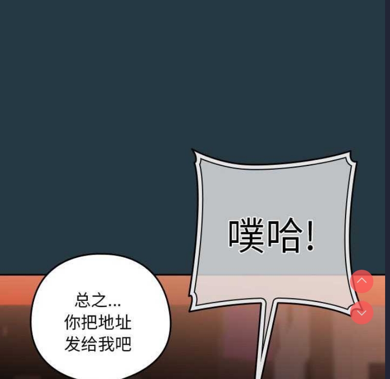 下班后的秘密关系