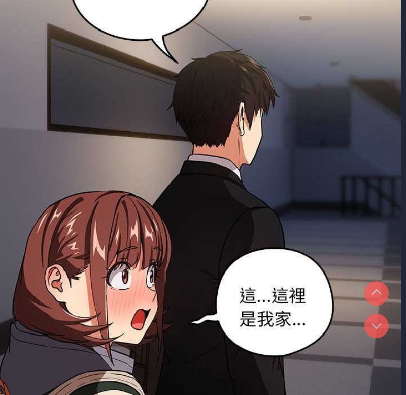 下班后的秘密关系