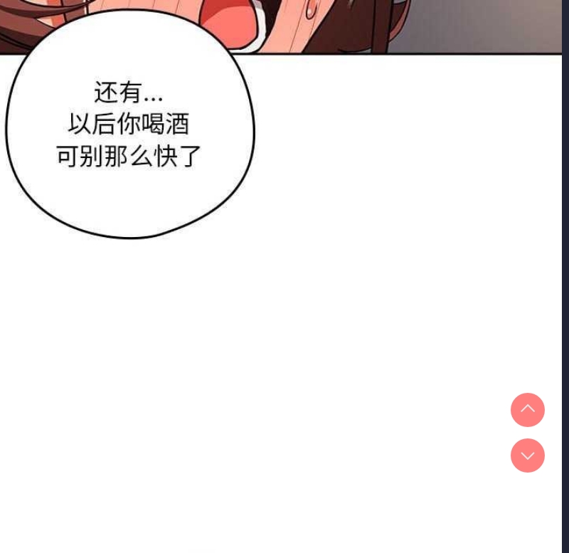 下班后的秘密关系
