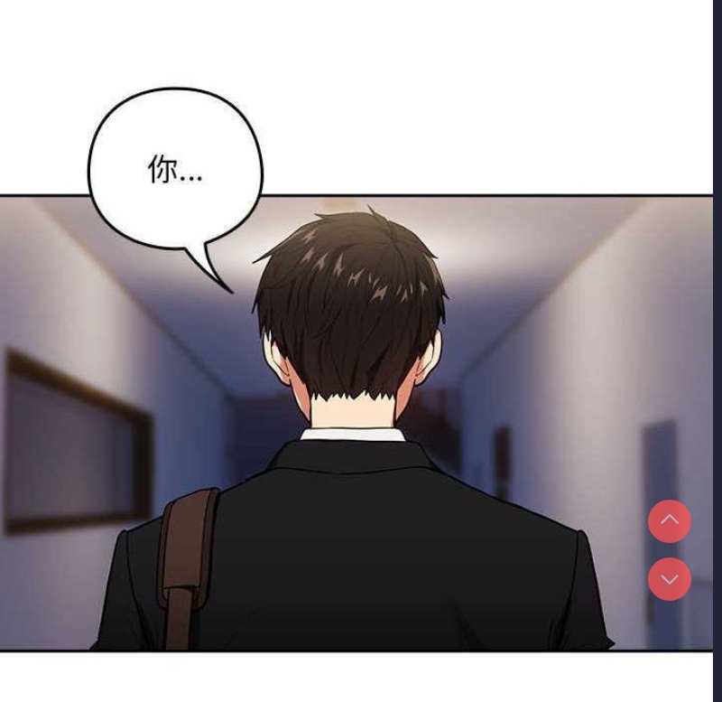下班后的秘密关系