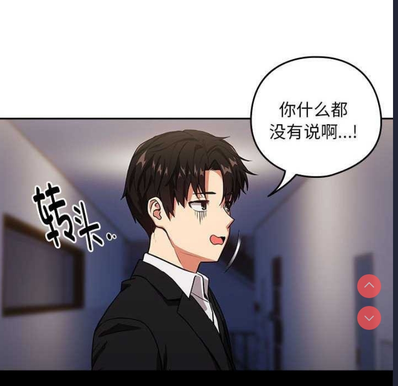 下班后的秘密关系