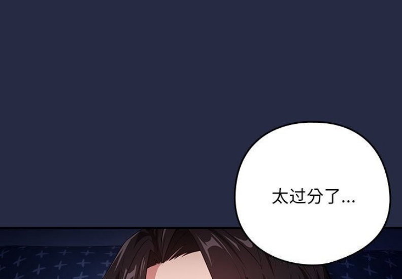 下班后的秘密关系