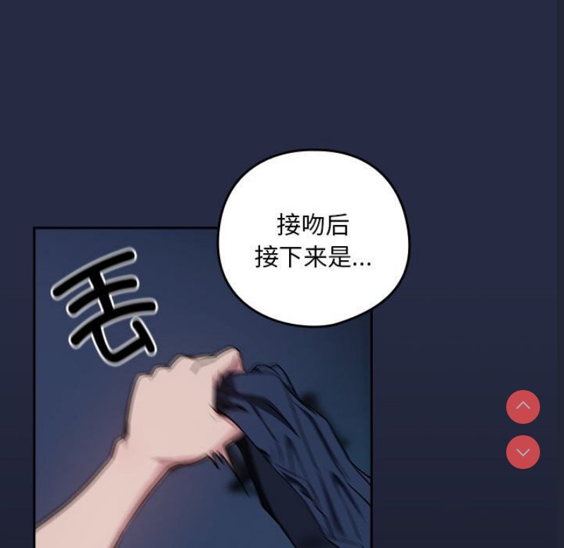 下班后的秘密关系