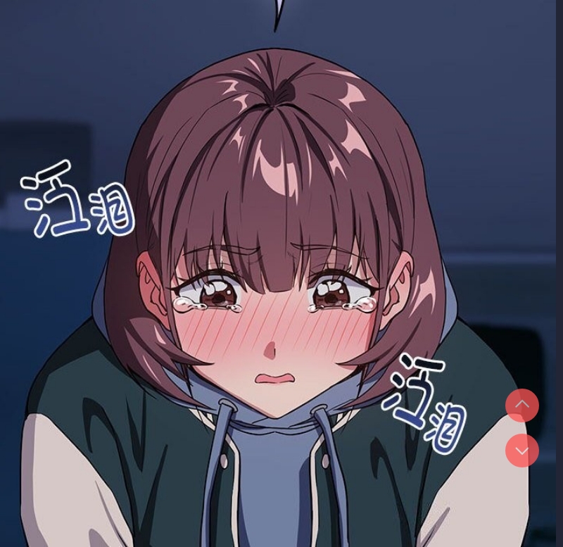 下班后的秘密关系