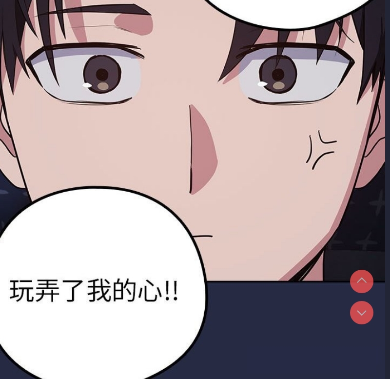 下班后的秘密关系