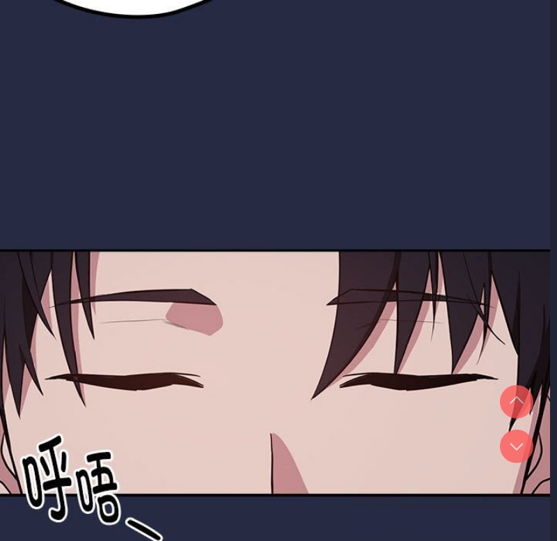 下班后的秘密关系