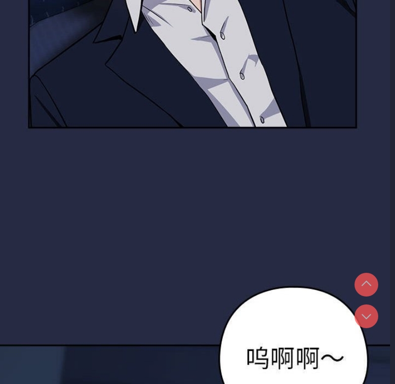 下班后的秘密关系