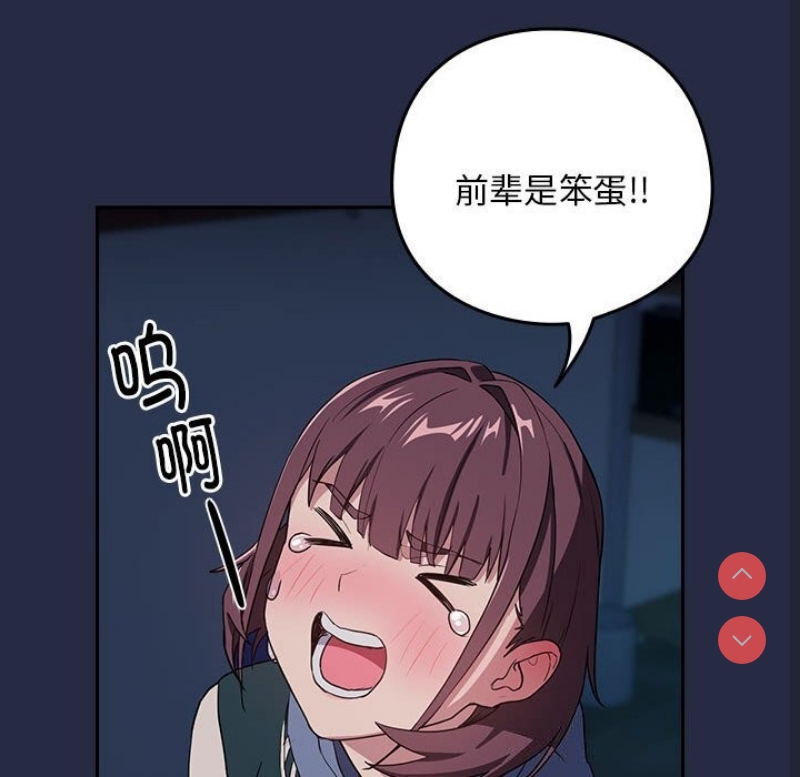 下班后的秘密关系