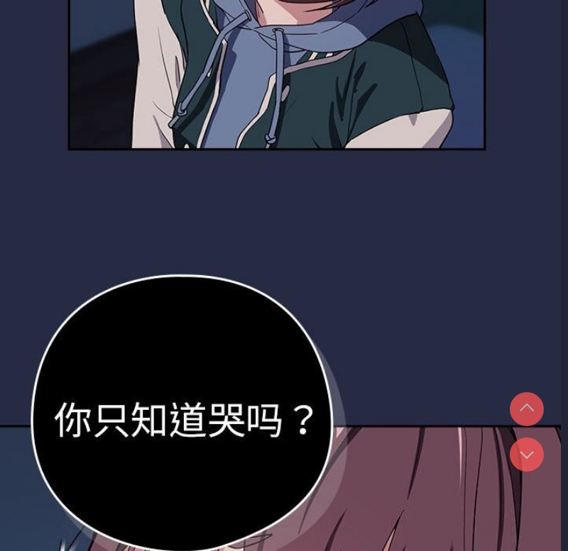 下班后的秘密关系