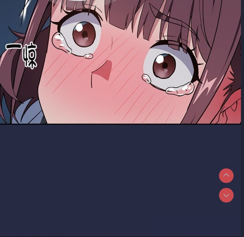 下班后的秘密关系