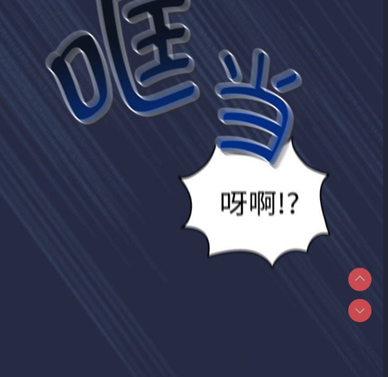 下班后的秘密关系