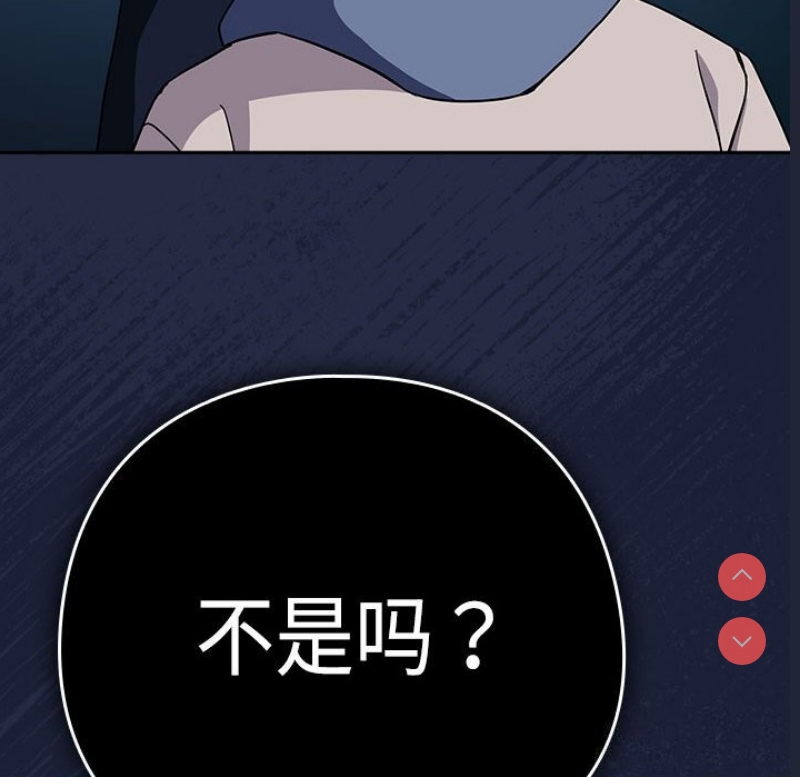 下班后的秘密关系