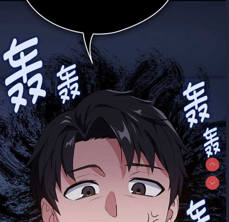 下班后的秘密关系