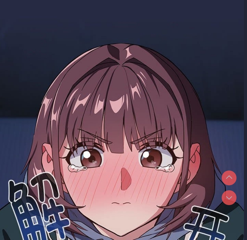 下班后的秘密关系