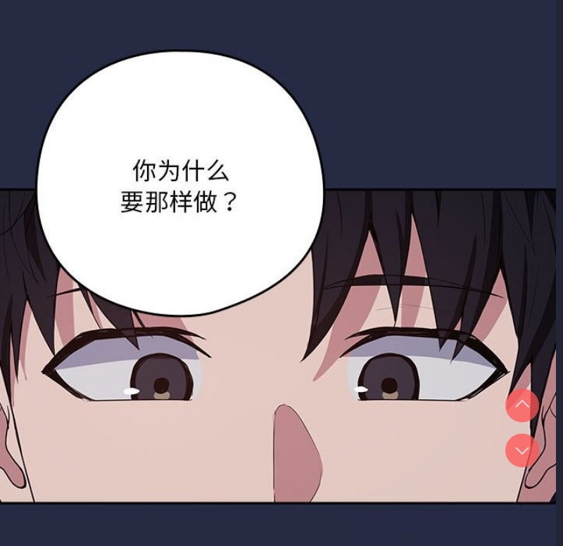 下班后的秘密关系